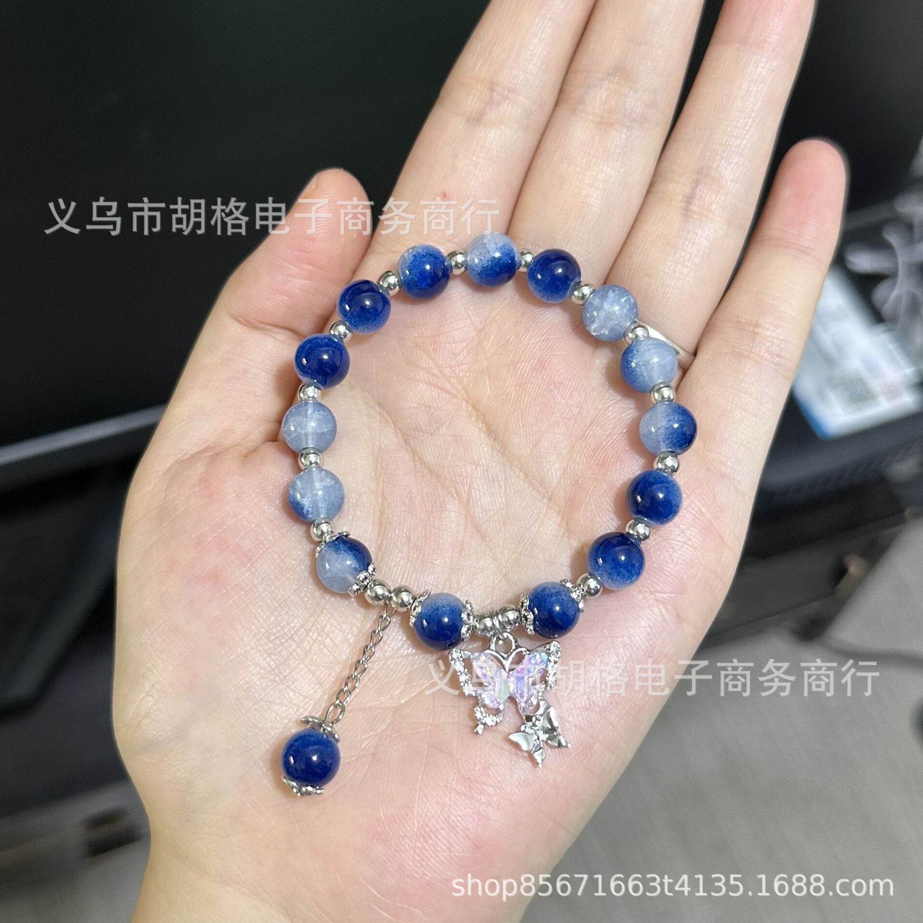 Wholesale Butterfly Glass Beaded Bracelet